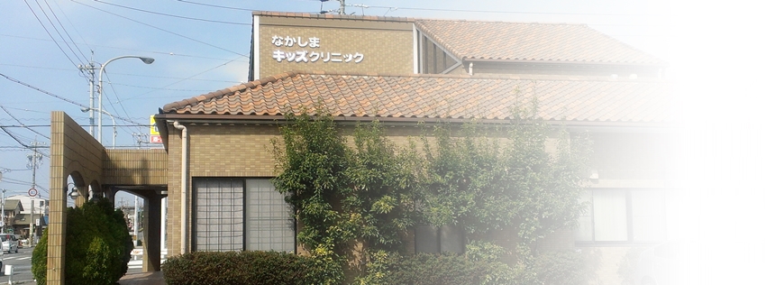 メインビジュアル
